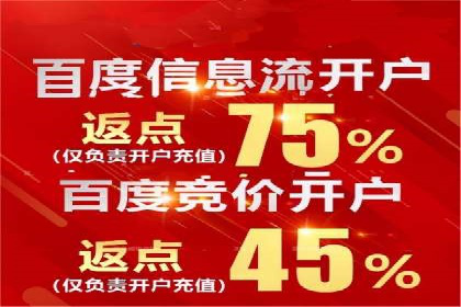 SEM主管经验谈：精准营销之道