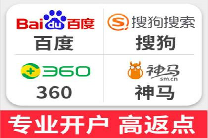 初探百度推广：中小企业如何利用平台提升品牌